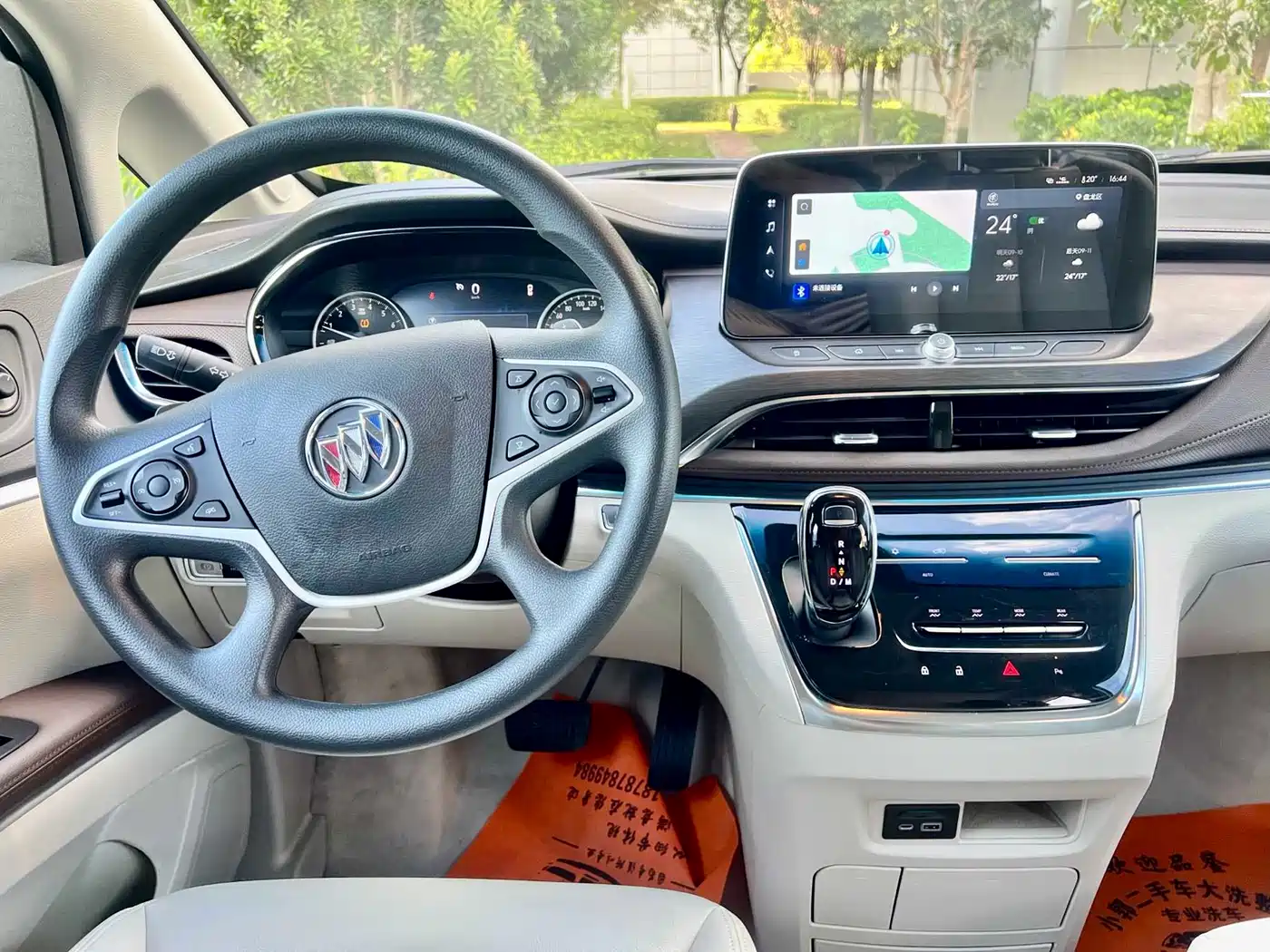 Buick GL8 2023 Model Land Business Class Smart фото 13