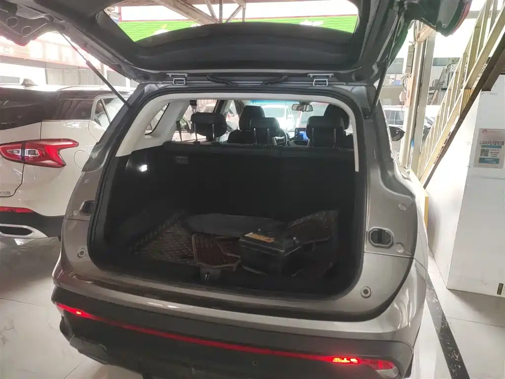 BAOJUN 530