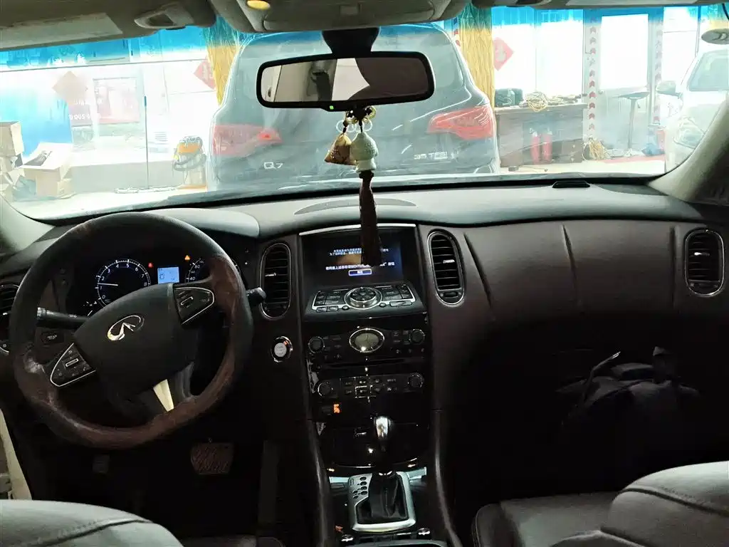 Infiniti QX50 2016 2015 2.5L Enjoyment Edition