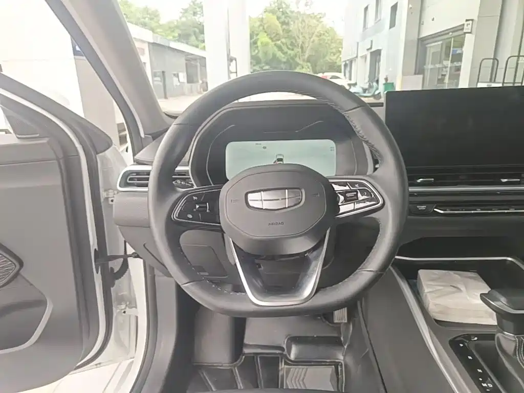 Geely Emgrand 2025 2025 4th Gen 4 Million Commemorative Edition 1.5L CVT Soar
