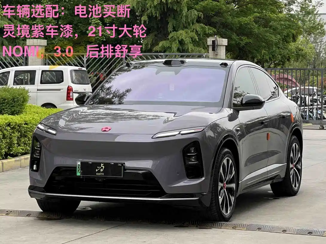 NIO EC6 2025 2025 75kWh