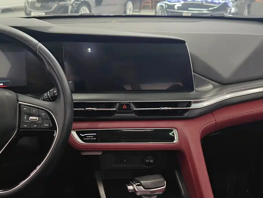 Changan CS75 PLUS 2019 2020 1.5T Automatic Luxury