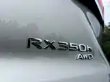 Фото 8 - Lexus RX