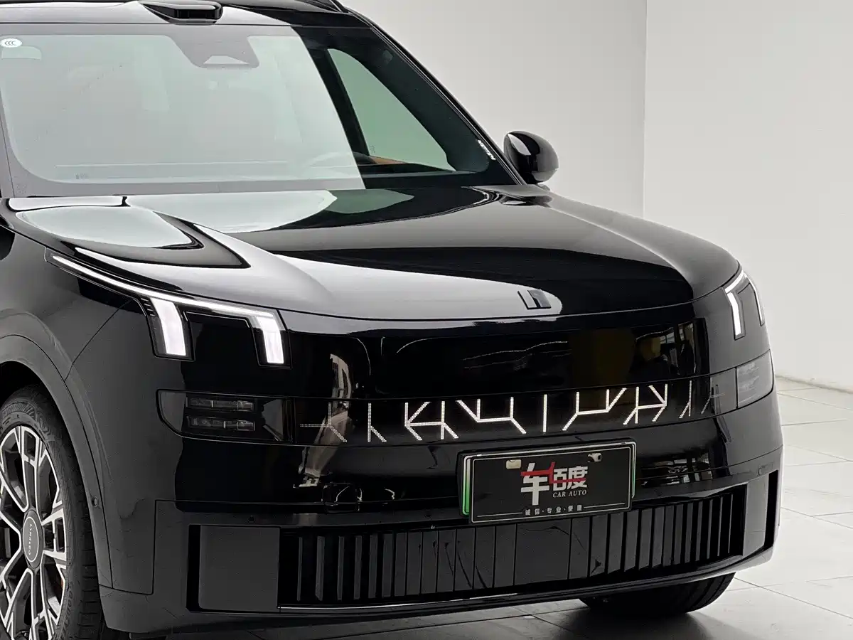 Lynk & Co 900 2025 2025 1.5T Ultra