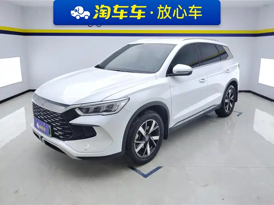 BYD Song Pro New Energy 2024 Glory Edition DM-i 71KM Pilot