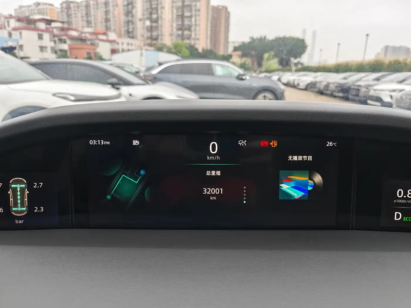 CHANGAN UNI-K