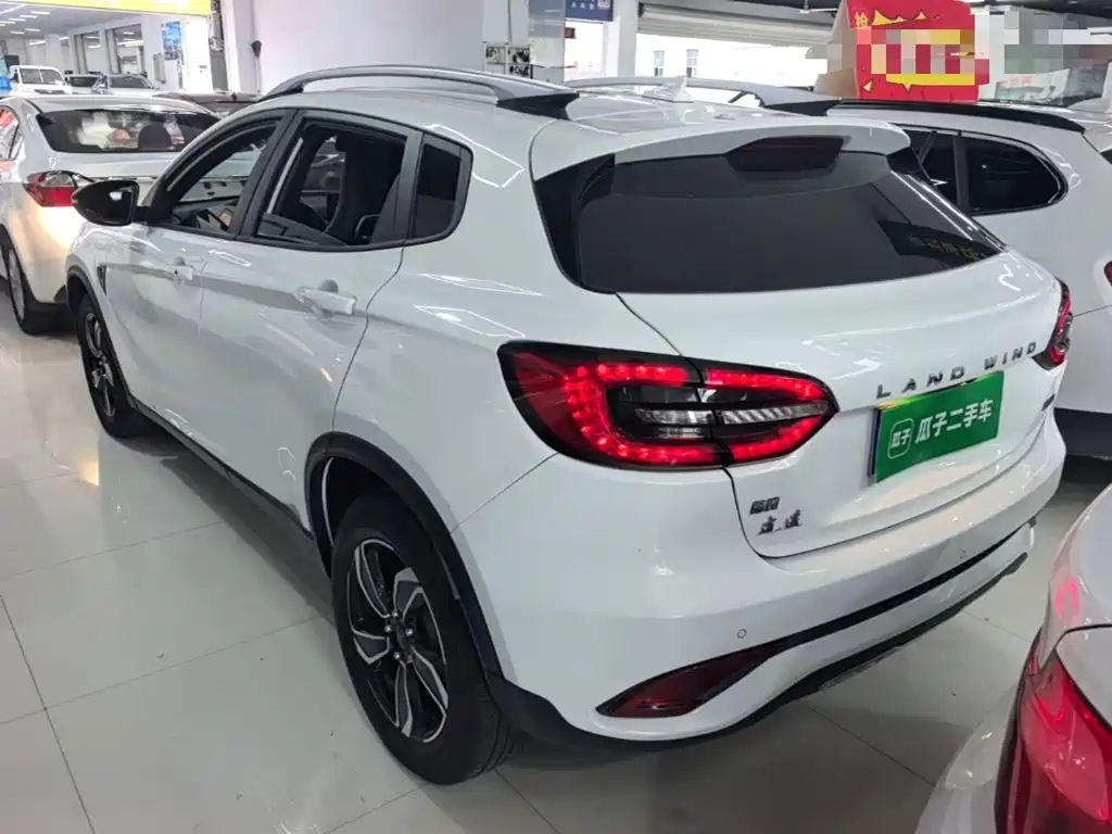 2019 Landwind XIAOYAO