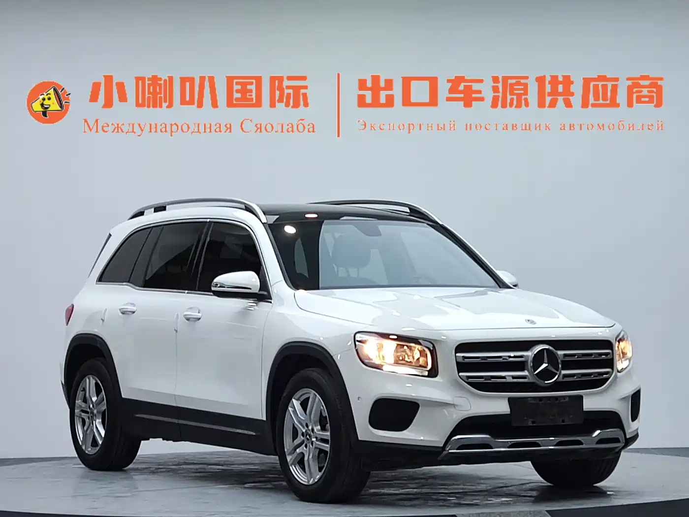 Mercedes-Benz GLB 2021 GLB 180 Dynamic фото 3