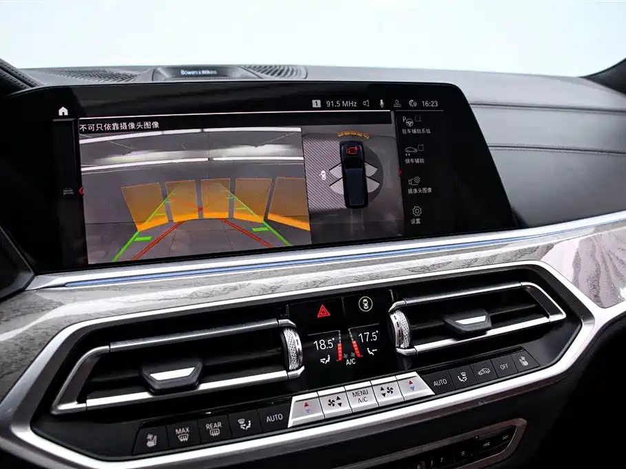 BMW X7 2021 xDrive40i Premium M Sport Package фото 8