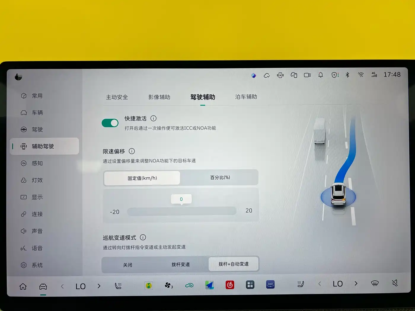 WEI PAI WEI BRAND BLUE MOUNTAIN