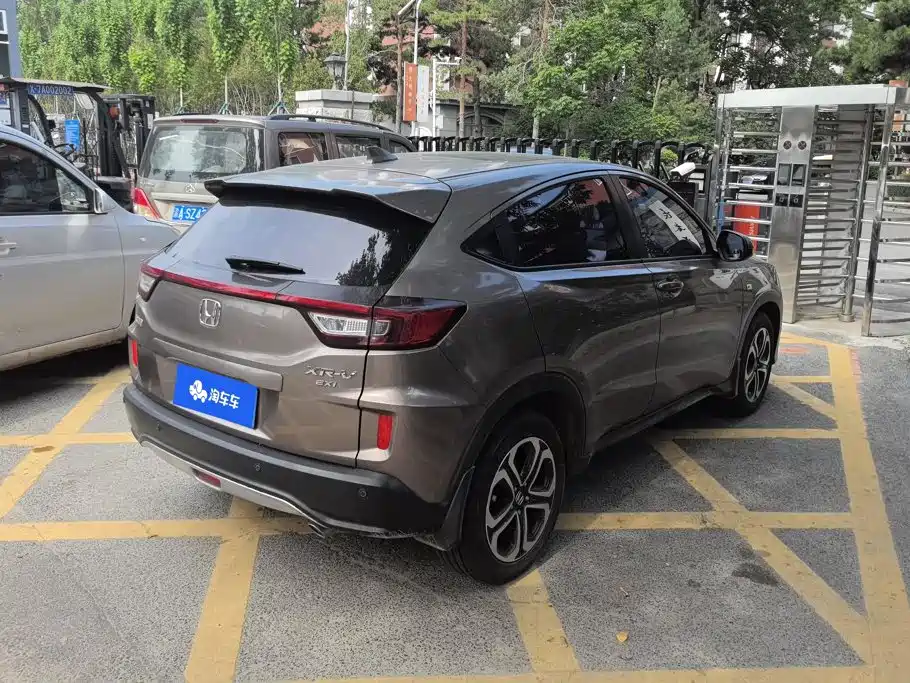 Honda XR-V 2015 2015 1.8L EXi CVT Comfort