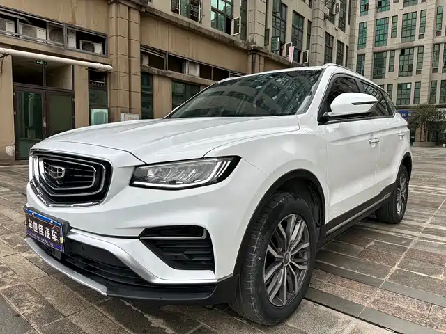 GEELY AUTOMOBILE BOYUE