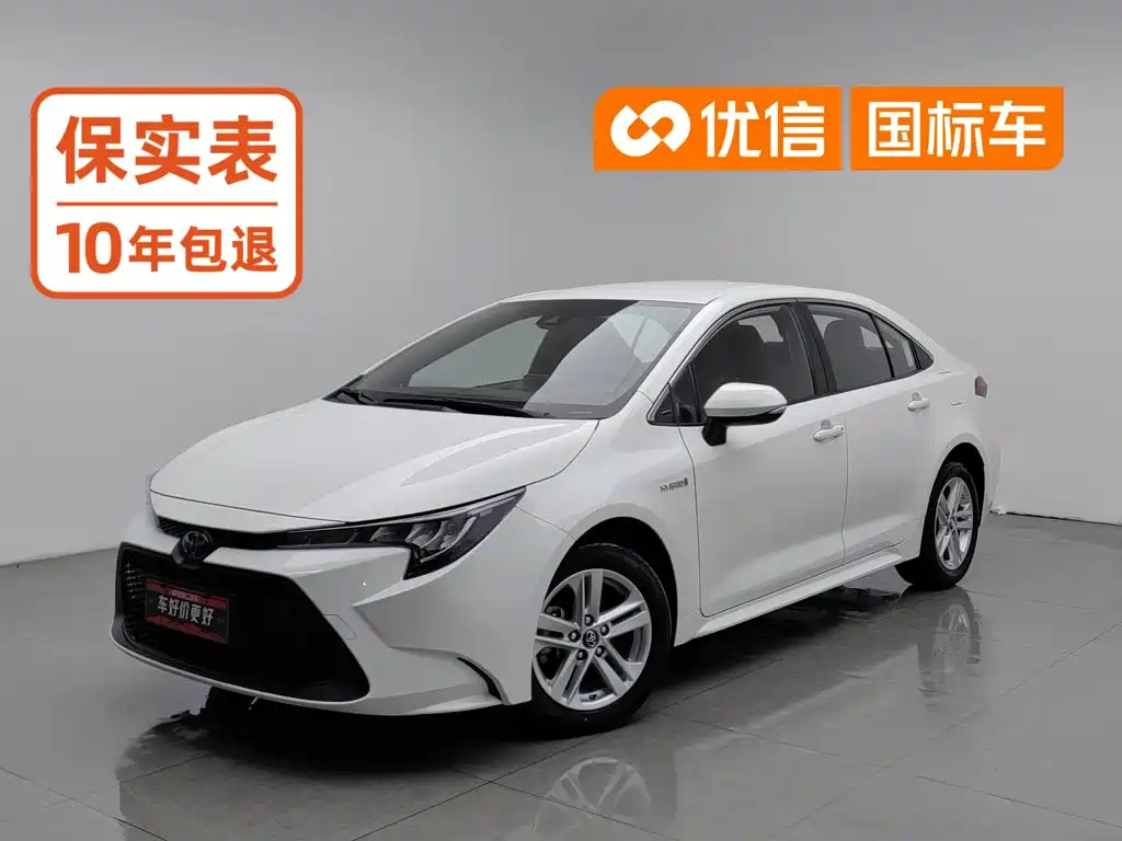 Toyota Levin 2022 Dual Engine 1.8H E-CVT Leading Edition