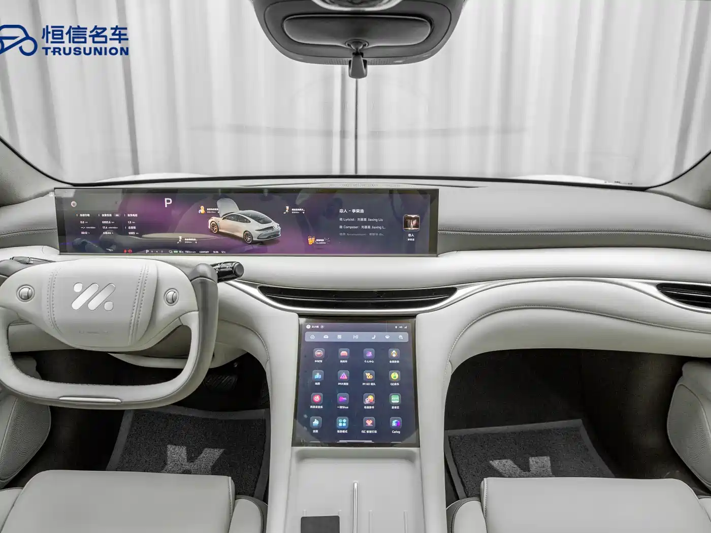 ZHIJI AUTOMOBILE ZHIJI L6