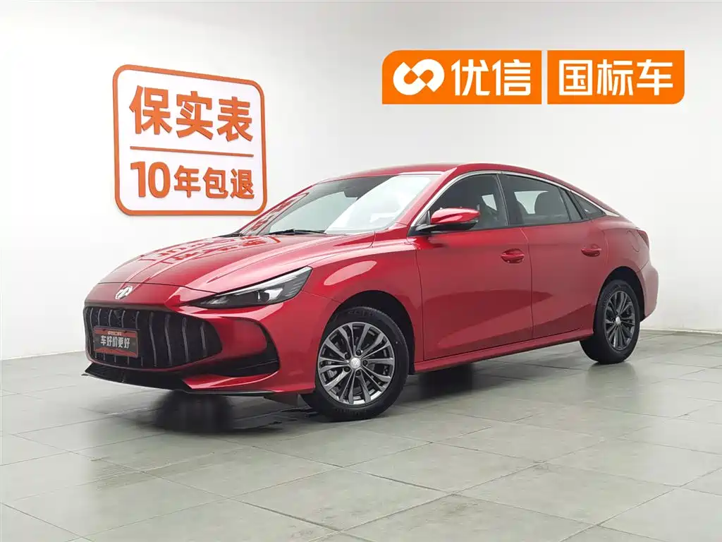 MG 5 2025 180DVVT Global Pioneer Edition