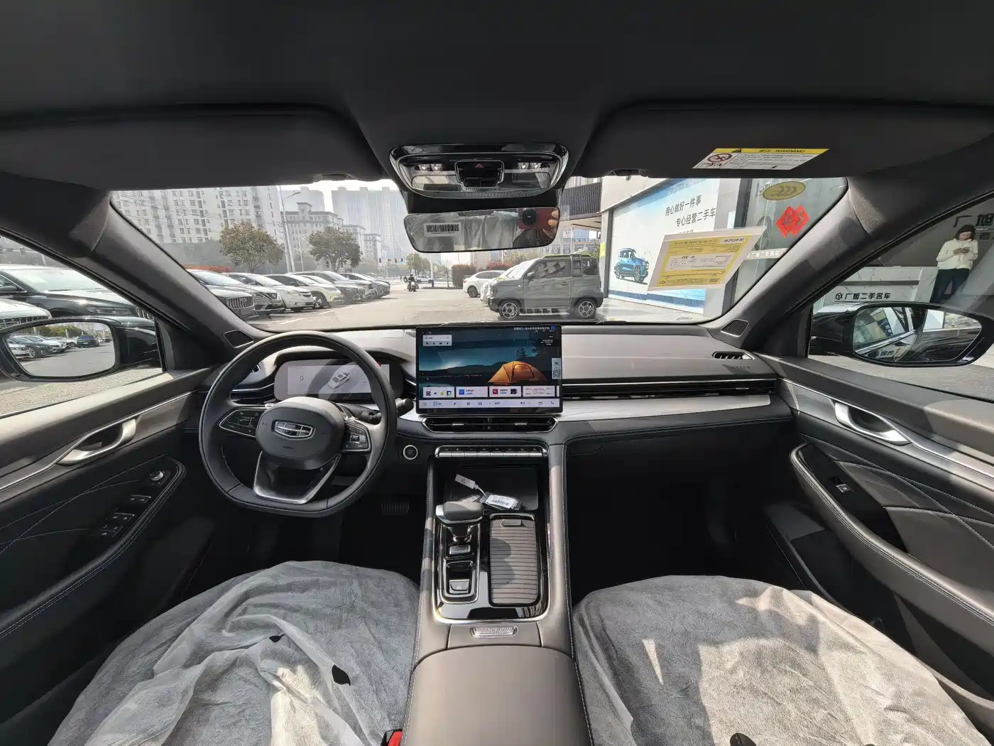 GEELY AUTOMOBILE XINGRUI