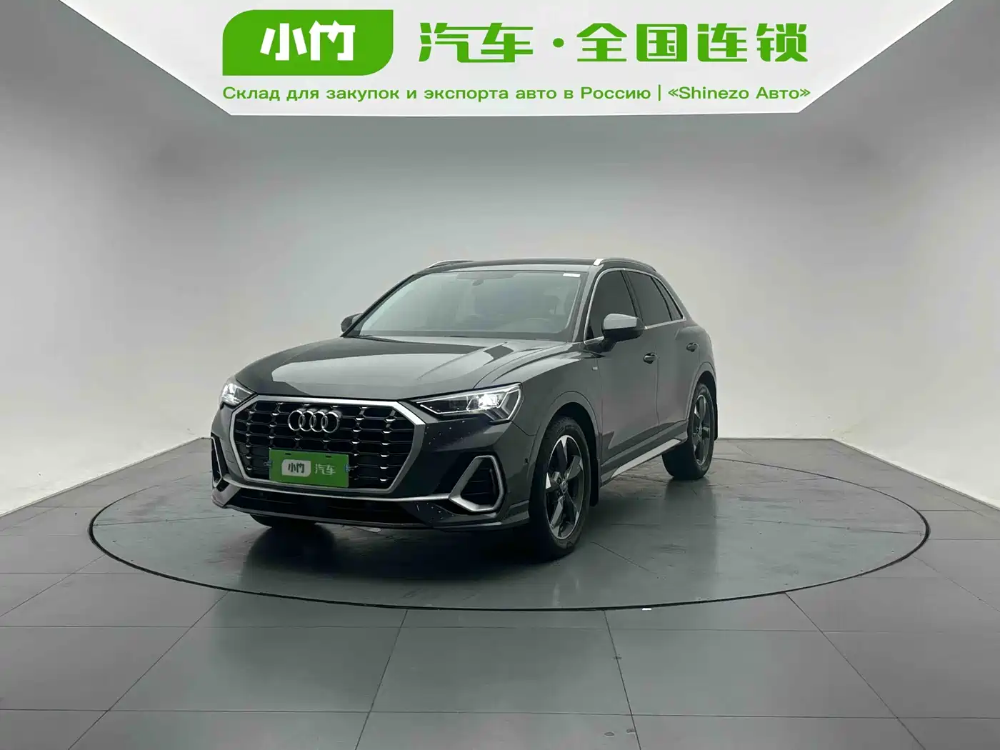 Audi Q3 2022 35 TFSI Fashion Dynamic