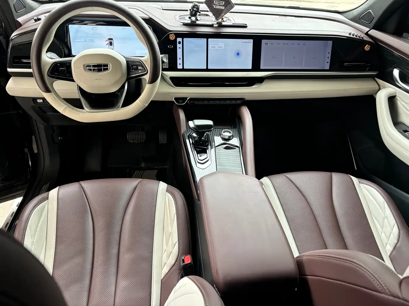 GEELY AUTOMOBILE XINGYUE L