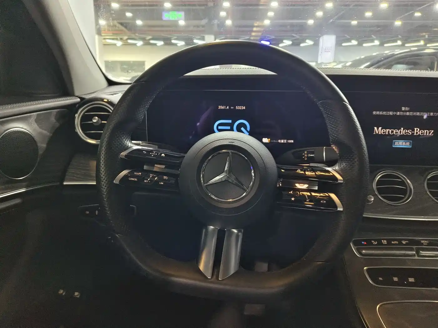 MERCEDES-BENZ E CLASS NEW ENERGY