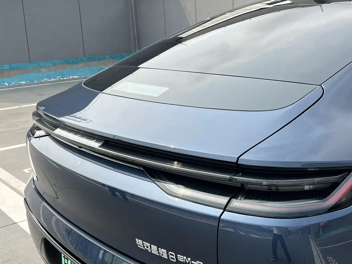 Geely Galaxy Galaxy Xingyao 8 2025 130km EM-P Starship Edition фото 15