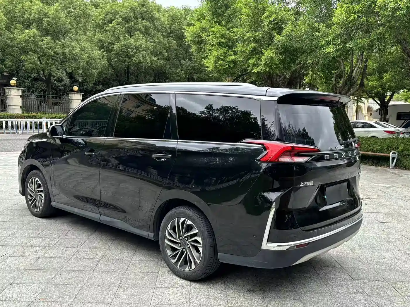 SAIC MAXUS CHASE G50