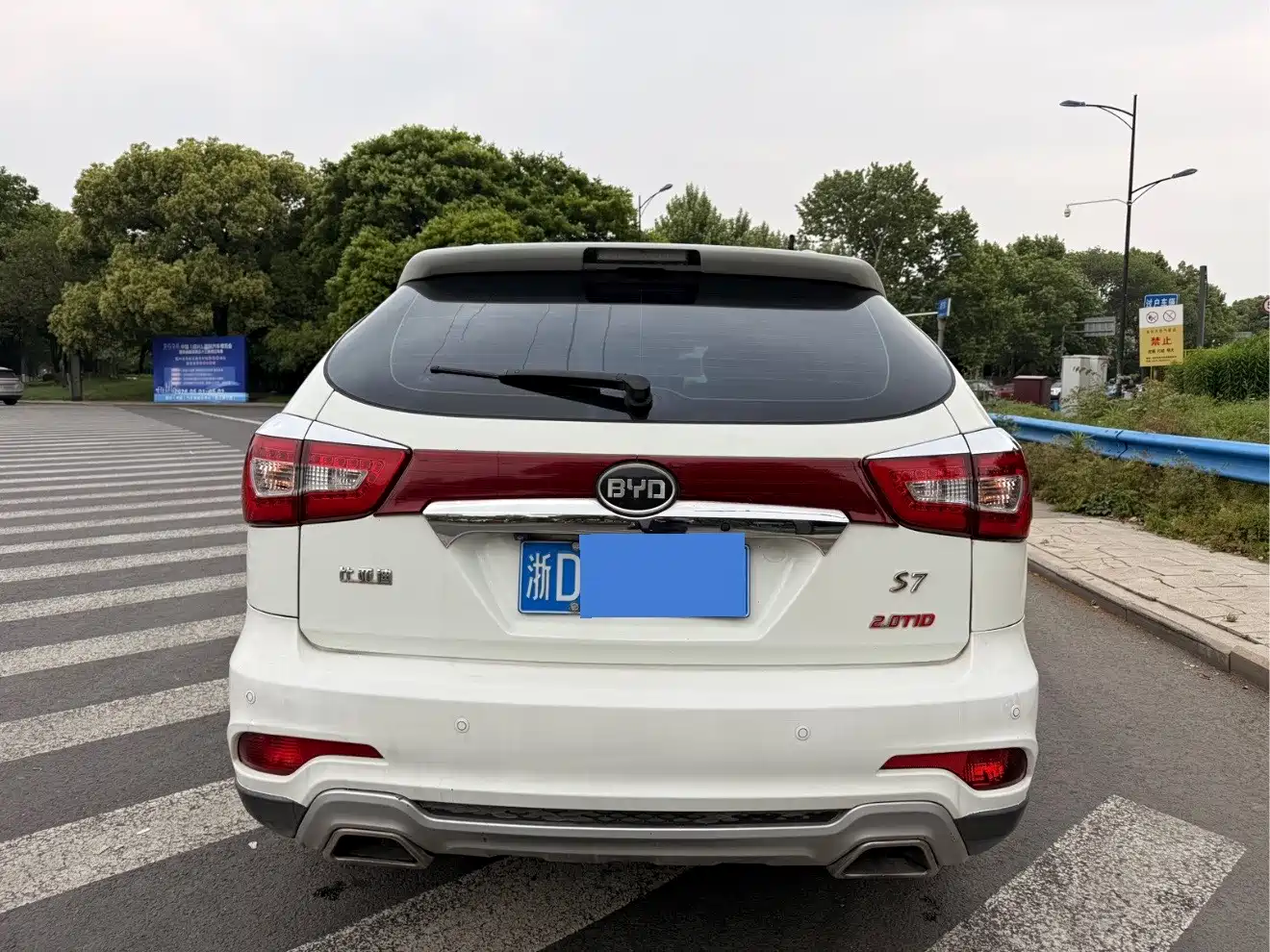 BYD S7 2015 2.0T Upgrade Automatic Premium фото 6