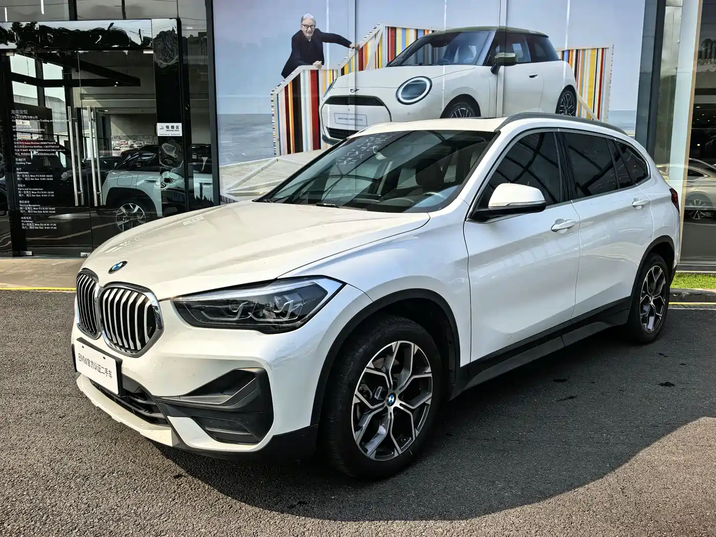 BMW X1 2021 sDrive25Li Leading