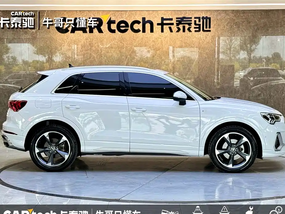 Audi Q3 2023 35 TFSI Fashion Dynamic Model (1.5T) фото 4