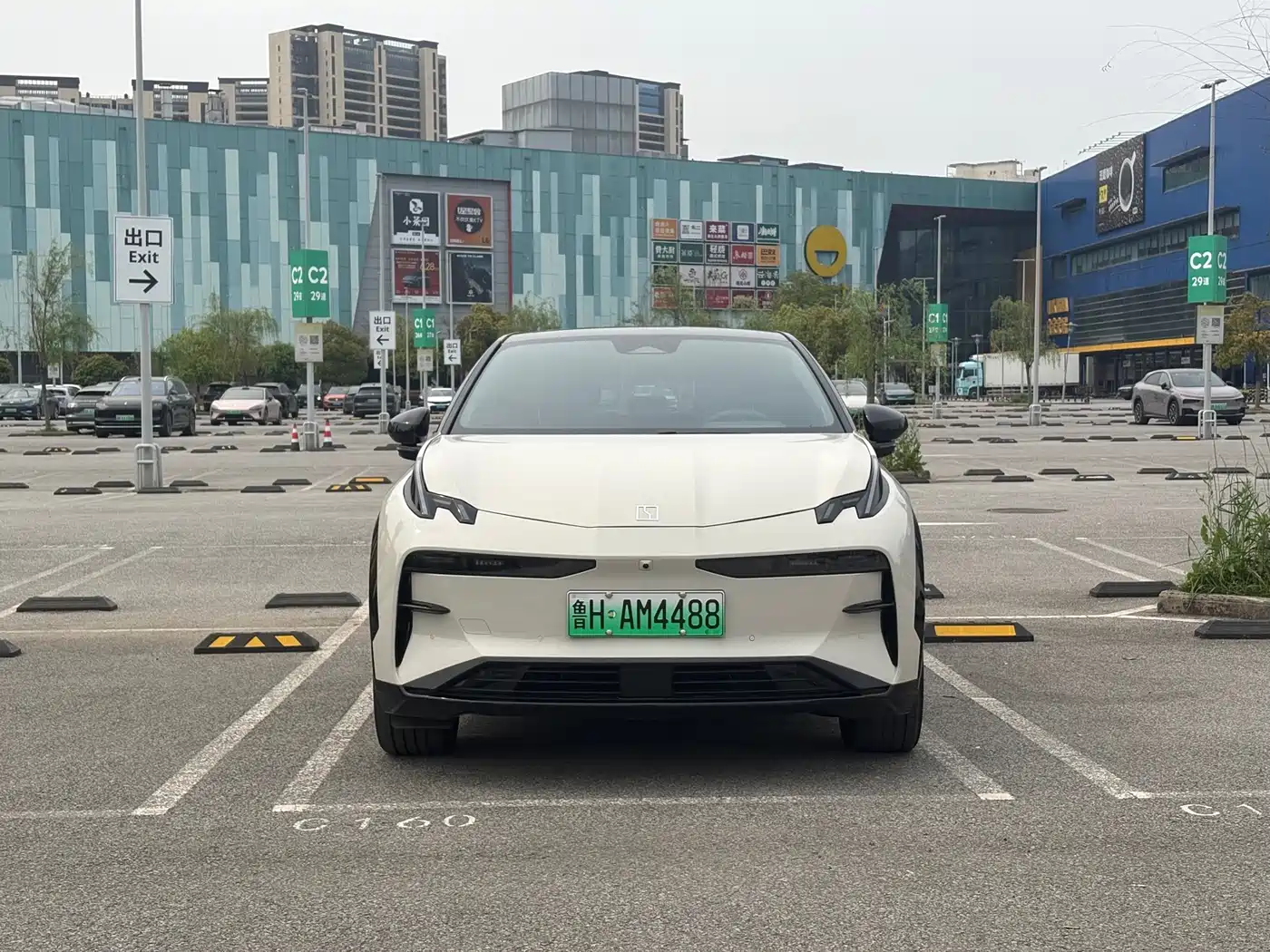 ZEEKR EXTREME KRYPTON X