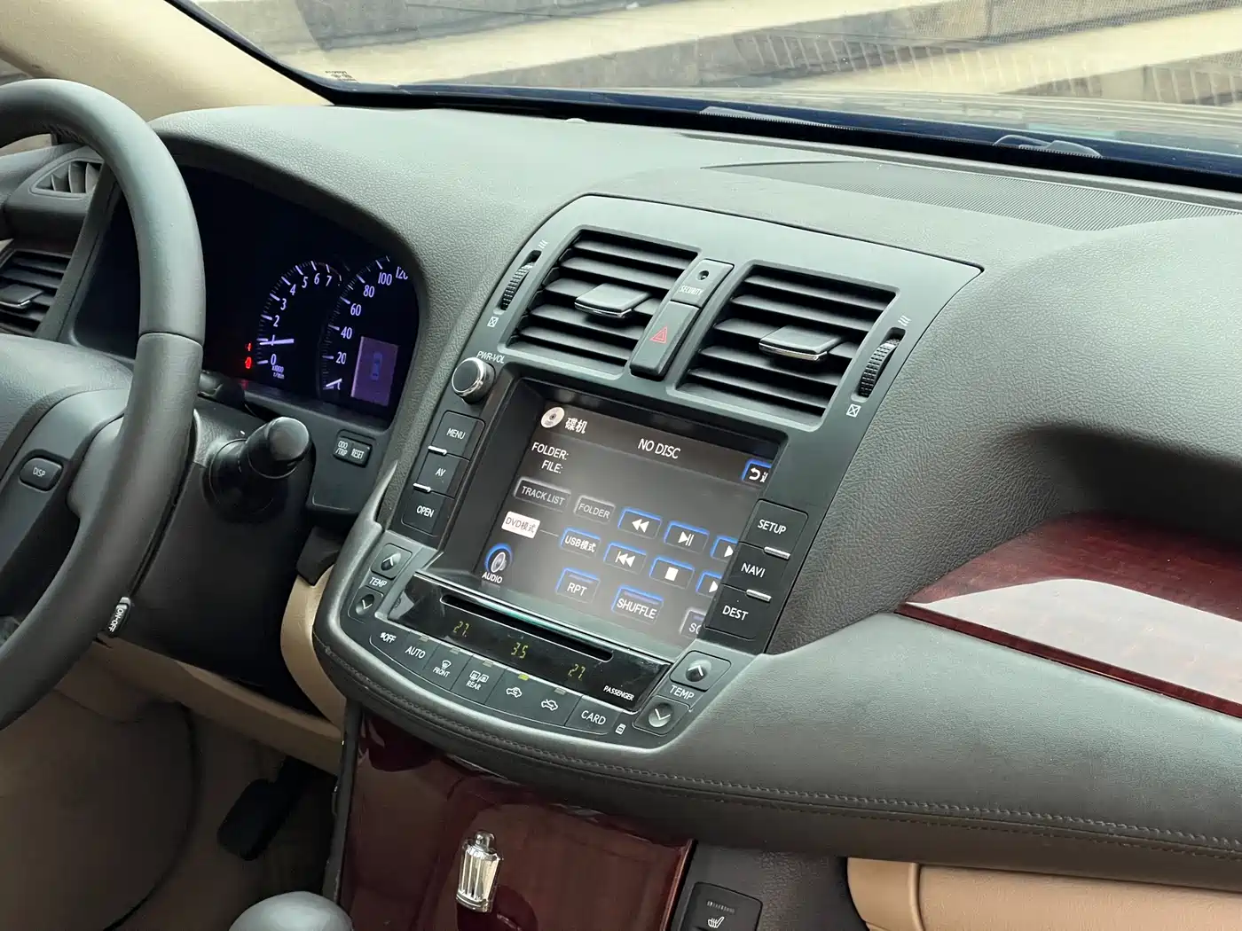 Toyota Crown 2011 2.5L Royal Leather Sunroof Special Edition фото 9