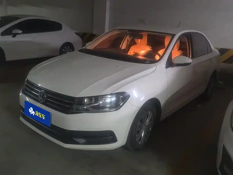 Volkswagen Santana 2018 1.5L Manual Trend Edition