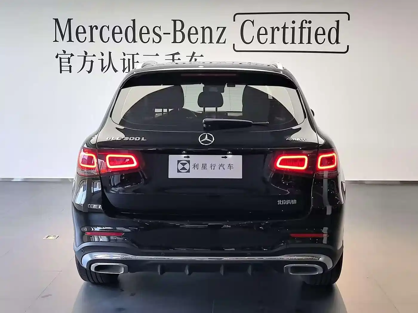 Mercedes-Benz GLC 2021 GLC 300 L 4MATIC Sporty фото 10