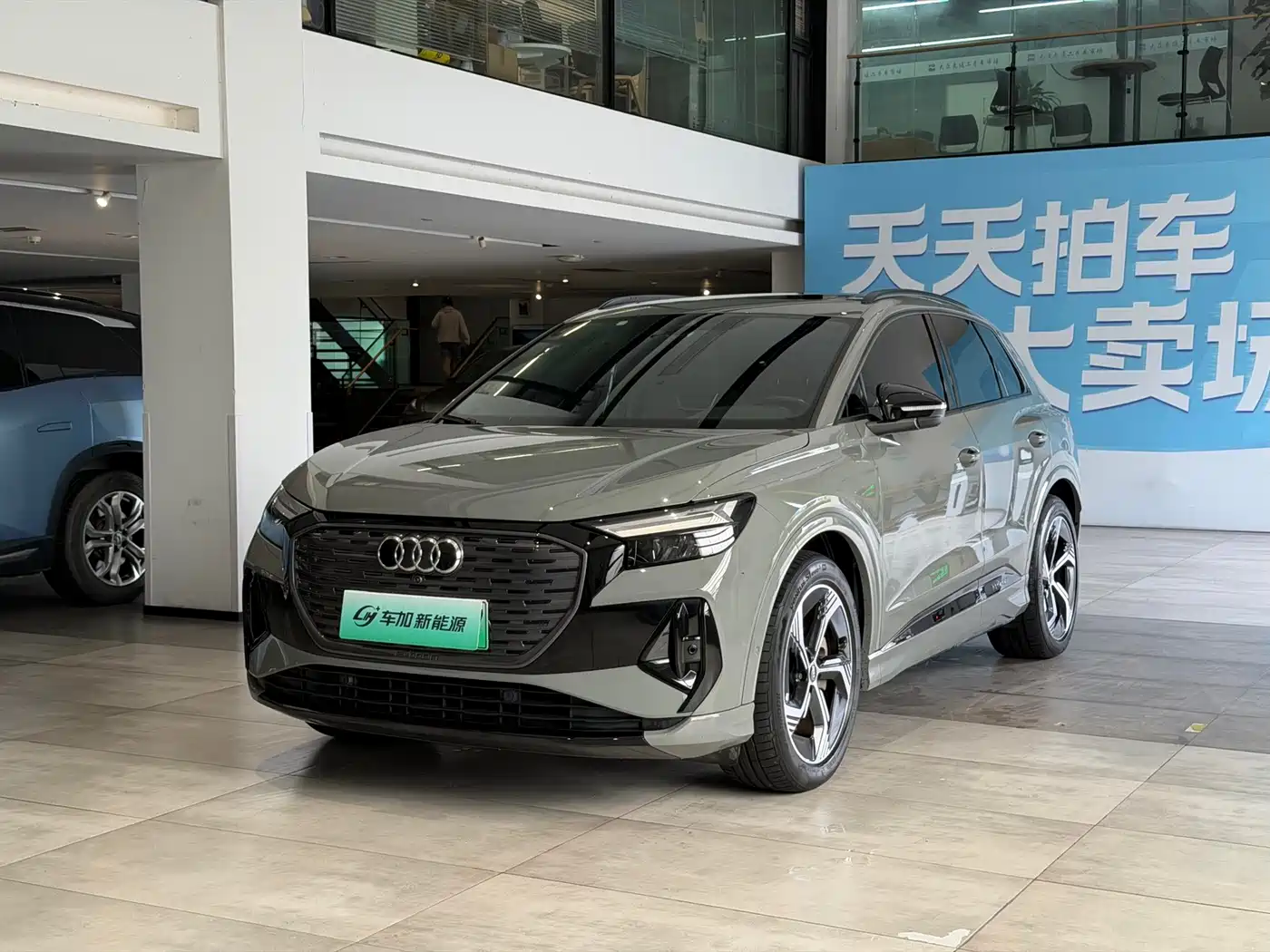 Audi Q4 e-tron 2023 2022 40 e-tron Creation Edition