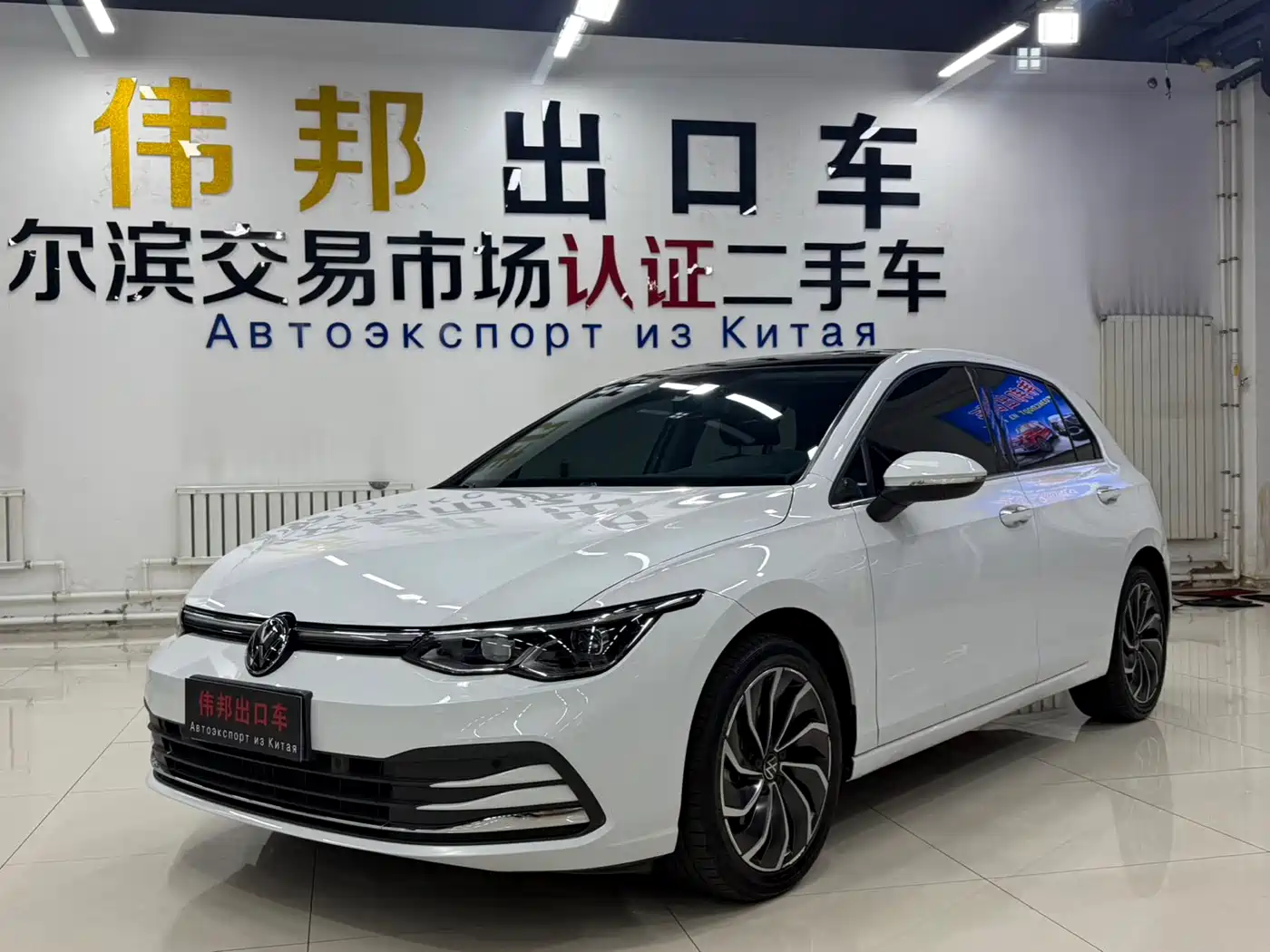 Volkswagen Golf 2023 Facelift 280TSI DSG Pro