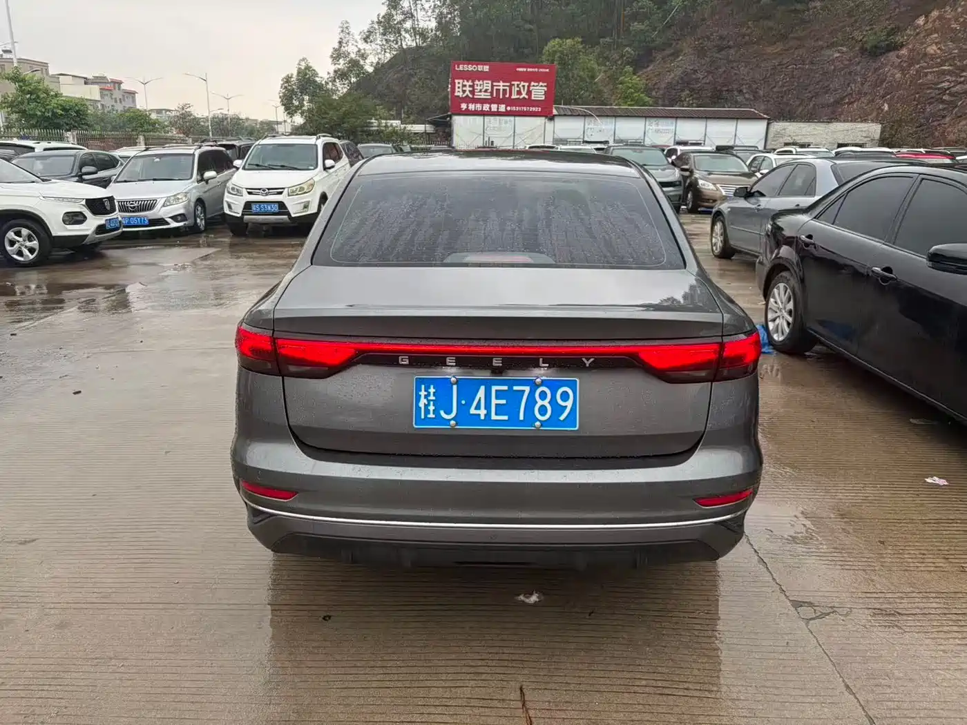 GEELY AUTOMOBILE EMGRAND