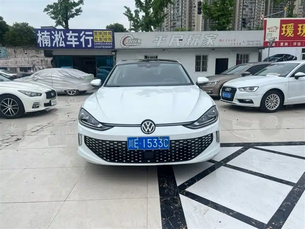 VOLKSWAGEN LINGDU
