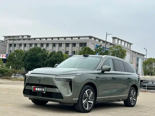 wei-pai wei-brand-blue-mountain