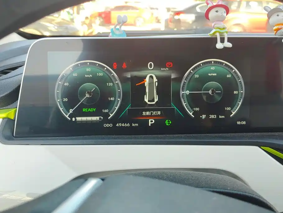Changan Benben E-Star 2021 2020 Heartbeat Edition (NMC Battery)