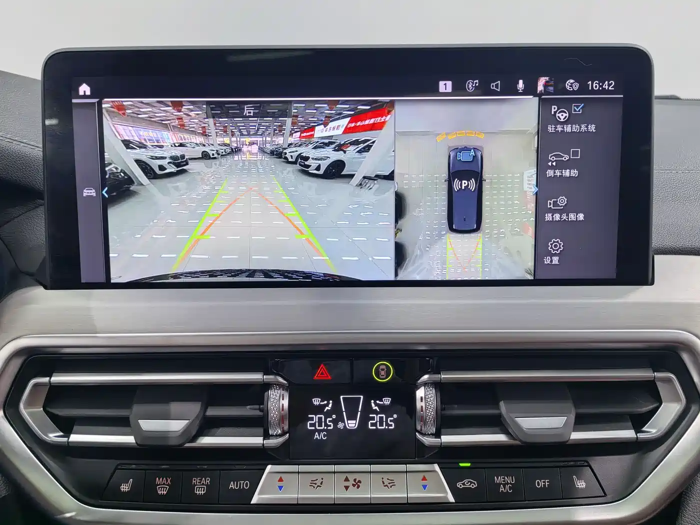BMW iX3 2022 Innovation Leader фото 13
