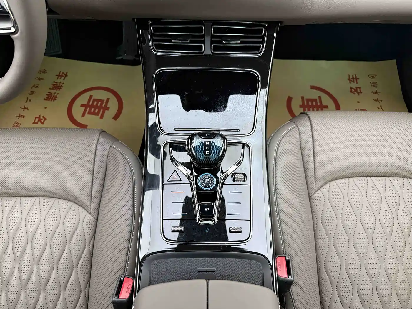 BYD Han 2025 DM-i Smart Driving Edition 125KM Honor фото 8