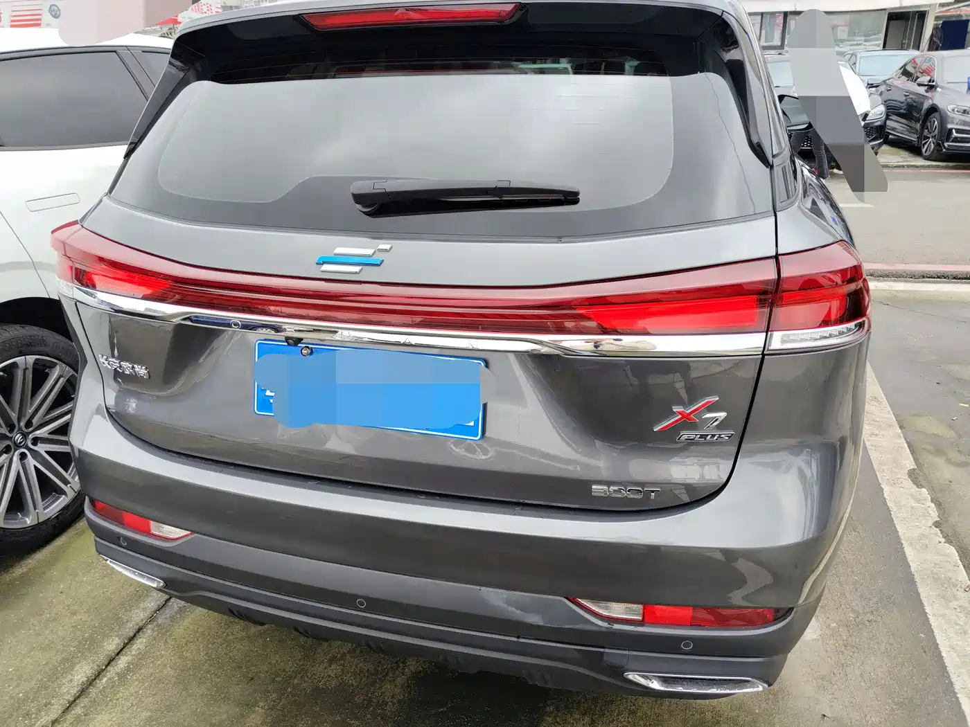 CHANGAN CHANGAN AUCHAN X7 PLUS