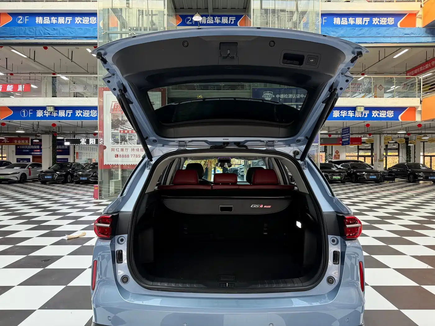 GAC Trumpchi Trumpchi GS4 PLUS 2022 270T Automatic Starry Sky Edition фото 8