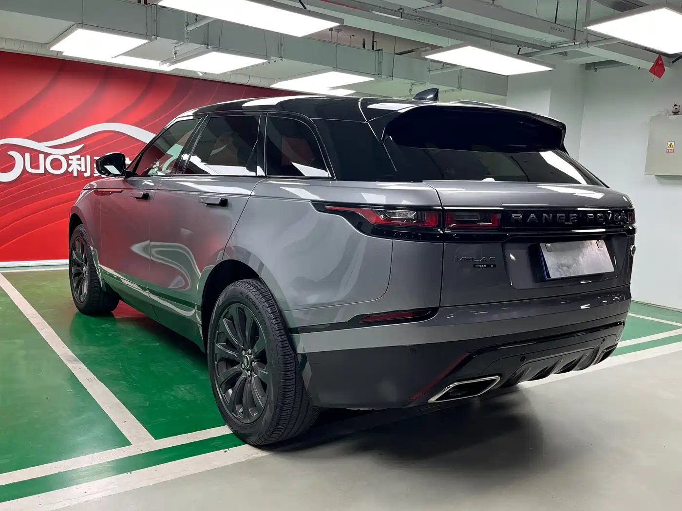 Land Rover Range Rover Velar 2020 P340 R-DYNAMIC S фото 7