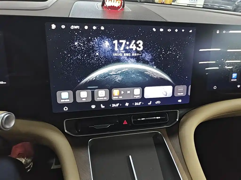 AITO Wenjie AITO M9 2025 Extended Range Ultra 52kWh 6-Seater фото 9