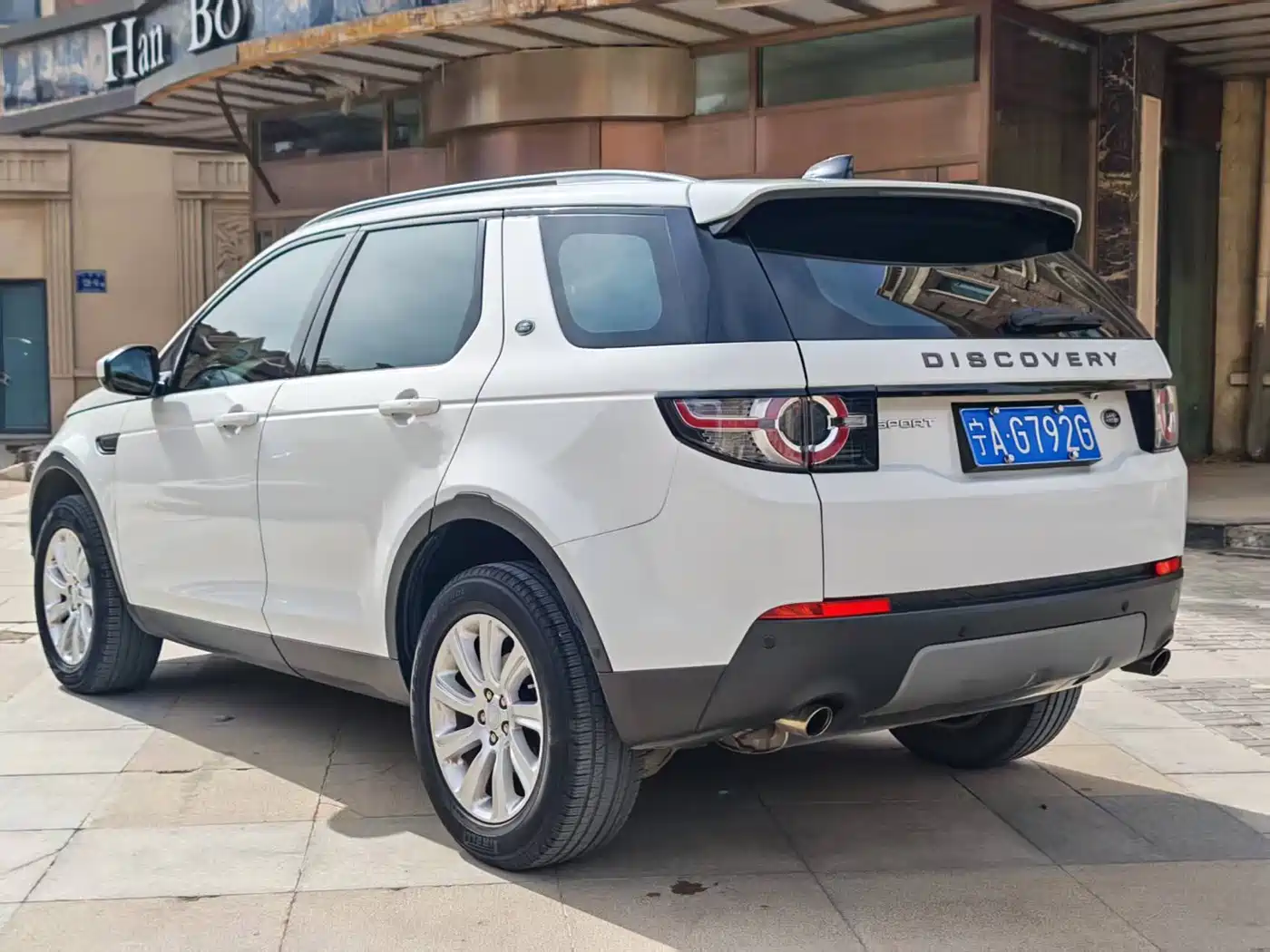Land Rover Discovery Sport 2018 240PS SE Edition фото 7