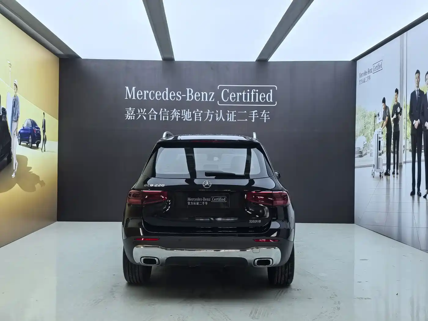 Mercedes-Benz GLB 2025 2025 Model GLB 220 Fashion Style