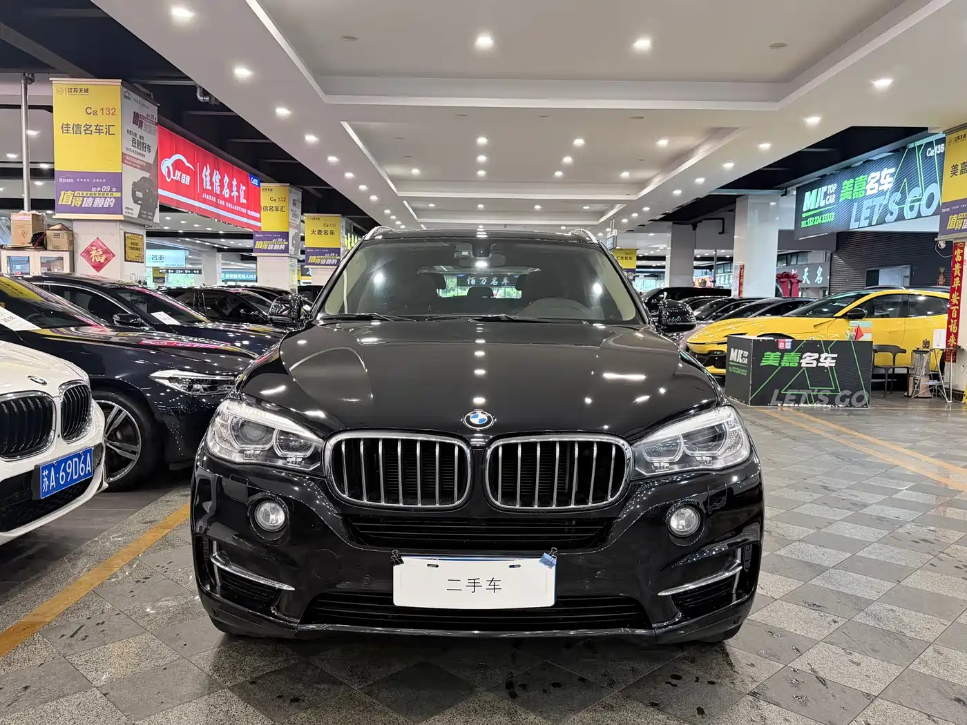 BMW X5 (Import) 2017 xDrive35i Elegance фото 2