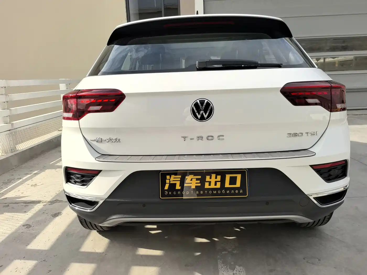 Volkswagen T-ROC 2022 280TSI DSG 2WD Comfort PLUS фото 8