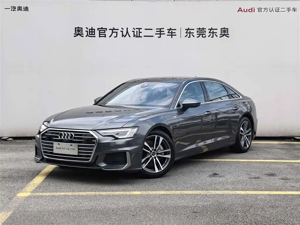 Audi A6L 2022 40 TFSI Luxury Dynamic
