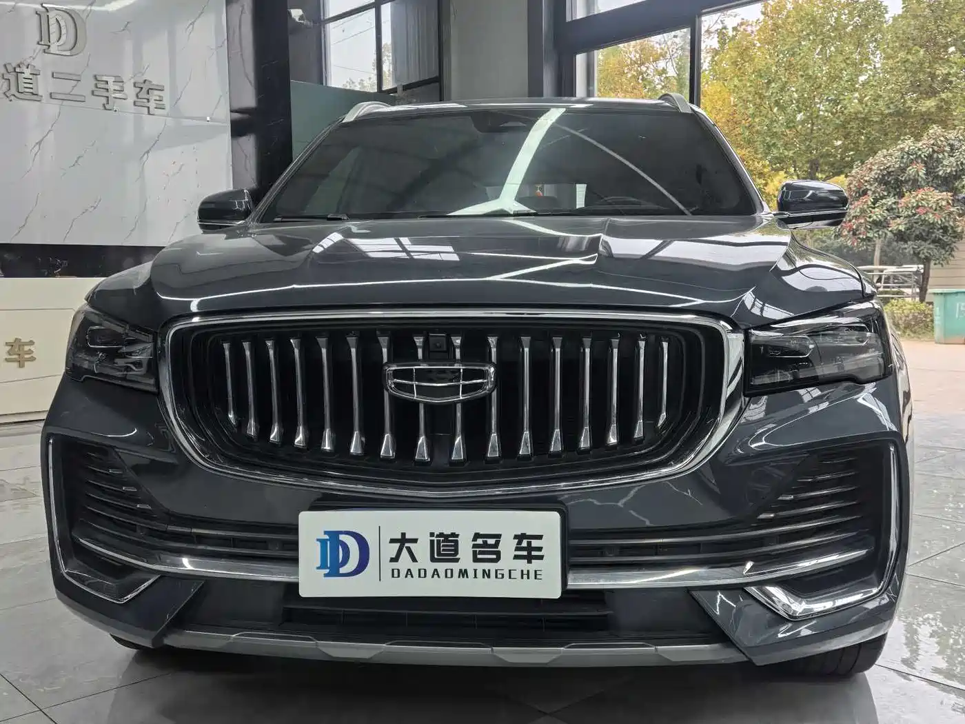 GEELY AUTOMOBILE XINGYUE L